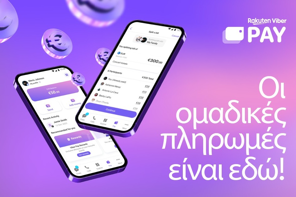 Το Rakuten Viber γιορτάζει το 1 εκατομμύριο ενεργά ηλεκτρονικά πορτοφόλια